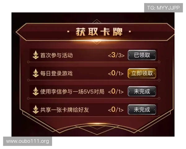 欧博allbet娱乐官网最新优惠活动与奖励机制全面解析助力玩家赢取丰厚奖励