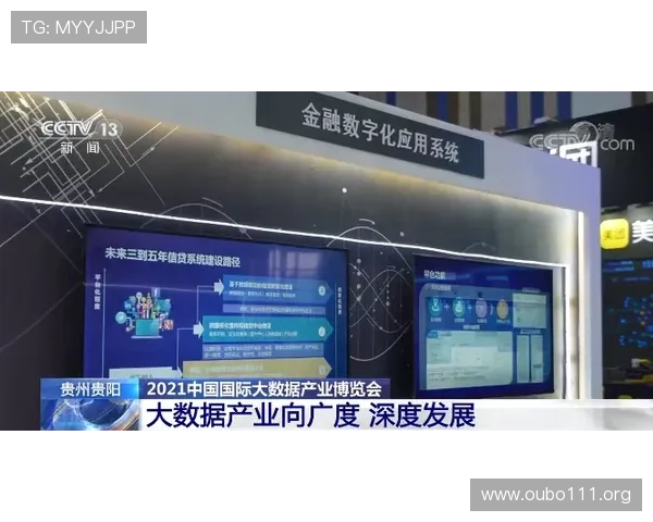 欧博亚星数据修改常见问题及解决方案全面提升你的游戏操作水平