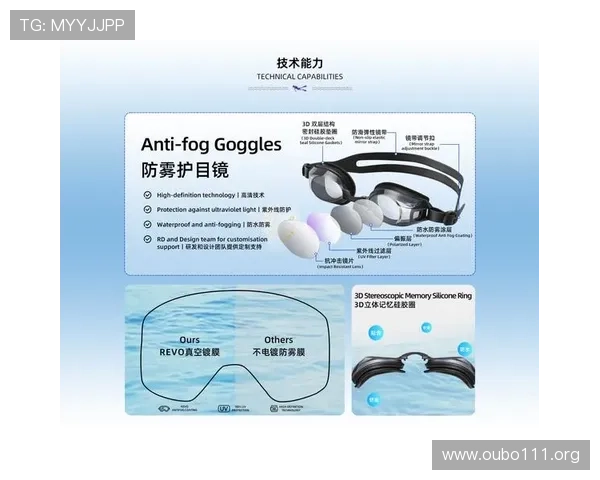 欧博会官网登录入口在哪里详细介绍及最新入口地址指南