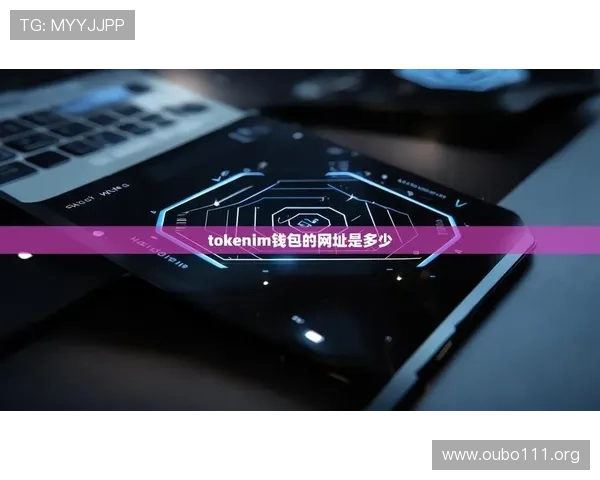 欧博体育手机版app下载官网苹果平台最新版本安全稳定推荐指南