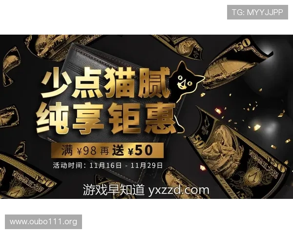 欧博真人网站最新优惠活动不断，丰富奖励助力玩家轻松赢取丰厚奖金