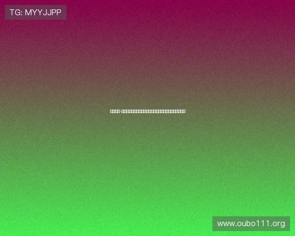 欧博首页-官方网站入口：全面解析欧博平台官方入口的最新入口地址