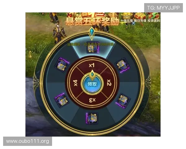 欧搏abg免费领取礼包攻略让你轻松获得丰富奖励提升游戏体验