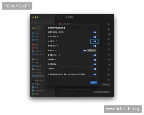 解决欧博会员登录网页无法打开的实用技巧与步骤指南