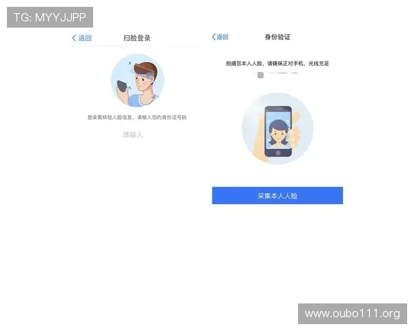 如何在欧博app登录页面快速设置新密码确保账户安全与操作便捷