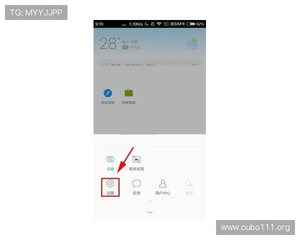 欧博app登录页面打不开怎么办?详细解决方法与常见问题排查指南