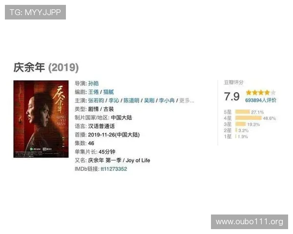 欧博代理合作一比一实现零风险高收益的详细操作指南