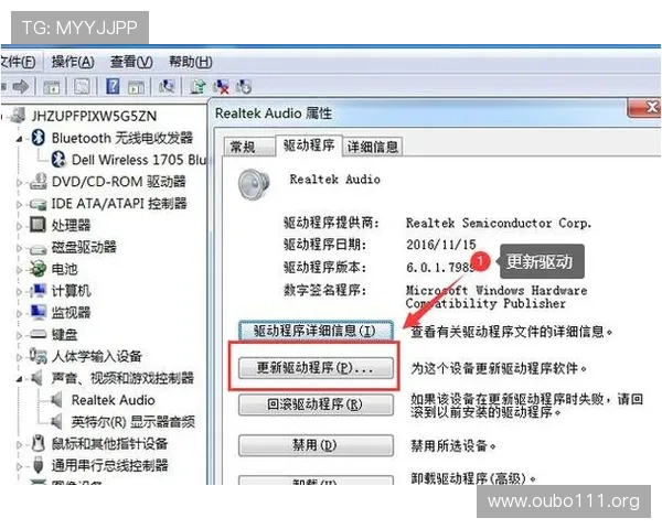 欧博会员登录注册常见问题及解决方案助你顺利登录游戏